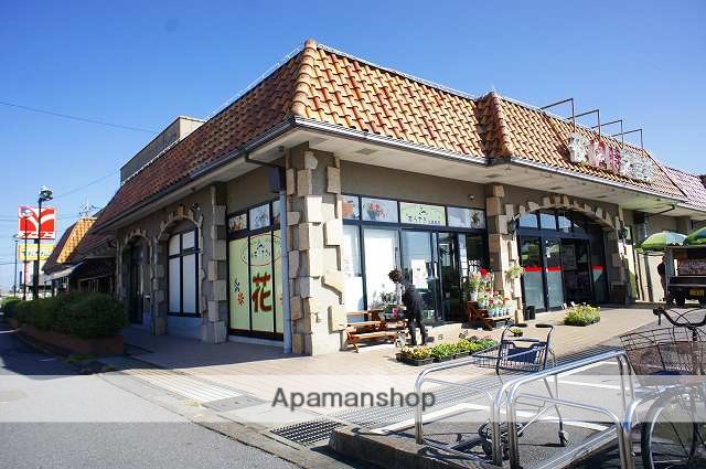 スーパー　（株）オータニ／江曽島店（スーパー）まで150m