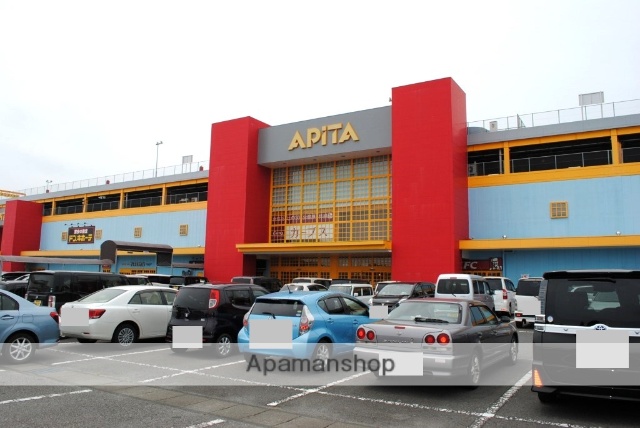 ショッピングセンター　アピタ宇都宮店（ショッピングセンター）まで697m