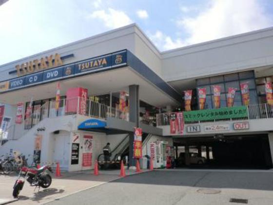 大学・短大　広島県立広島大学広島キャンパス（大学・短大）まで651m