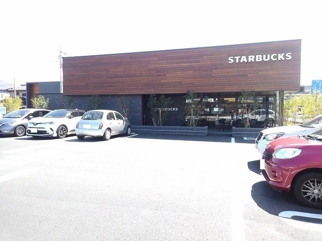 飲食店　スターバックスコーヒー甲府平和（飲食店）まで1400m