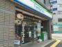 コンビニ　ファミリーマート 田端一丁目店（コンビニ）まで432m