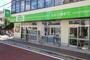 スーパー　コープみらい 田端店（スーパー）まで429m