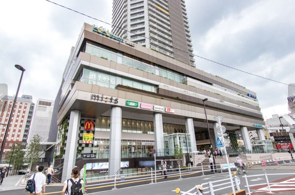 ショッピングセンター　mi：ts(ミーツ)国分寺（ショッピングセンター）まで334m