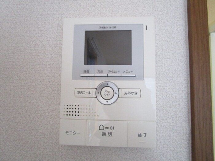 セキュリティ　ＴＶドアホンです。