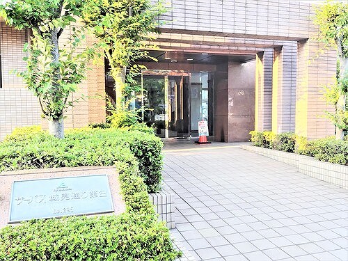 エントランス　スロープ　※2023年10月撮影