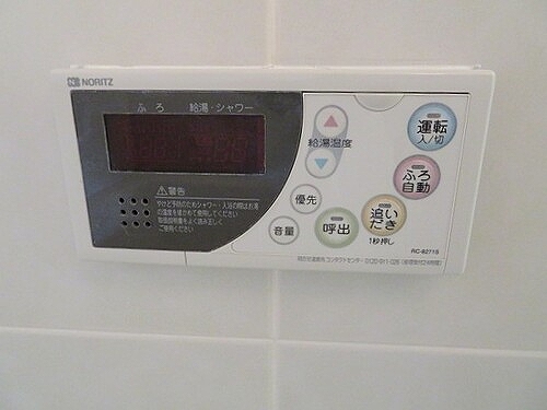 その他設備　給湯器操作パネル　※2019年3月撮影