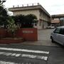 小学校　福山市立東小学校（小学校）まで344m