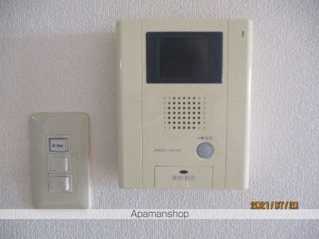 Aries神宮のその他写真
