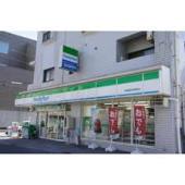その他　ファミリーマート今給黎総合病院前店（その他）まで325m