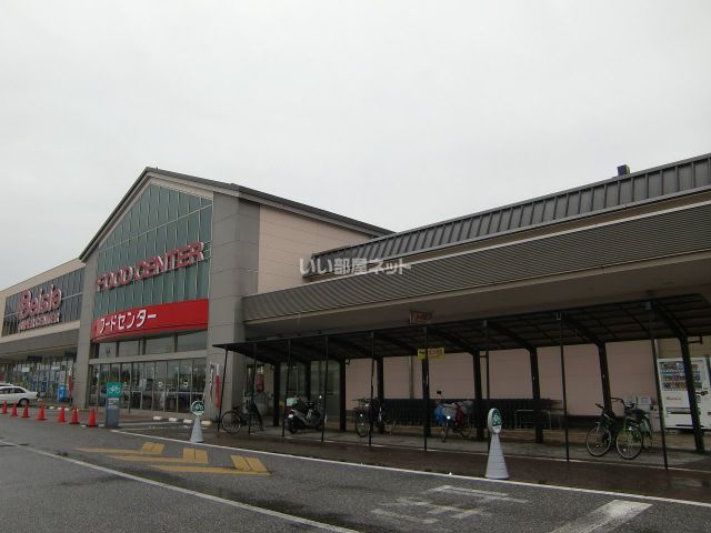 スーパー　Beisia(ベイシア) 彦根店（スーパー）まで1567m