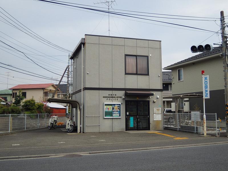 警察署・交番　相模原南警察署南大野交番（警察署・交番）まで1293m