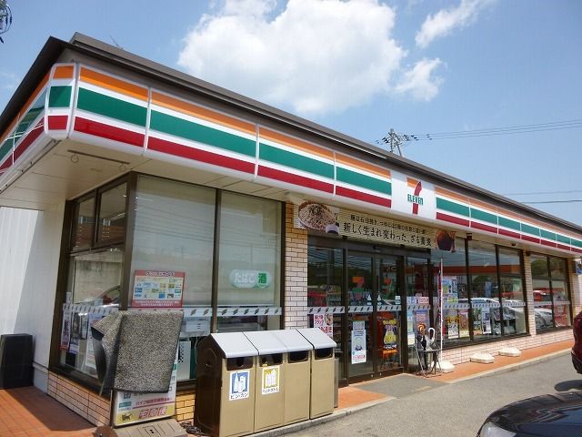 コンビニ　セブンイレブン（コンビニ）まで1100m