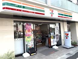 コンビニ　セブンイレブン 豊島雑司ヶ谷3丁目店（コンビニ）まで168m