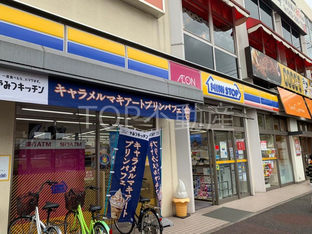コンビニ　ミニストップ稲毛駅東口店（コンビニ）まで930m