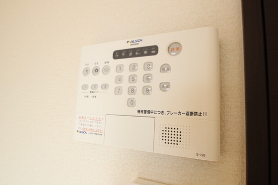 その他　※別号室の写真です