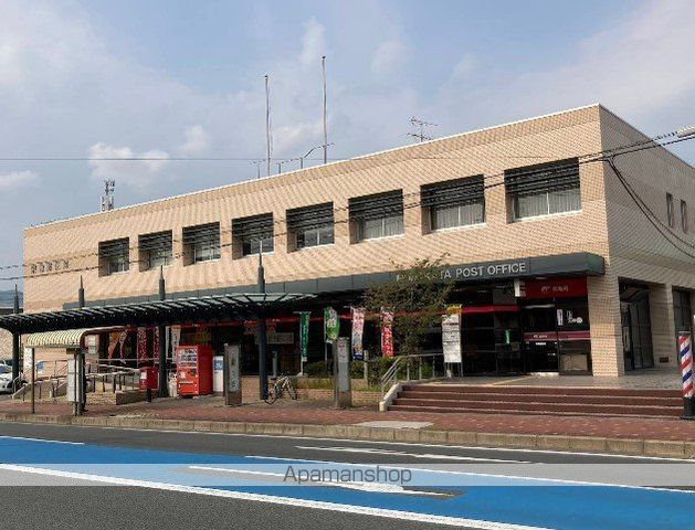 郵便局　宗像郵便局貯金・保険（郵便局）まで430m