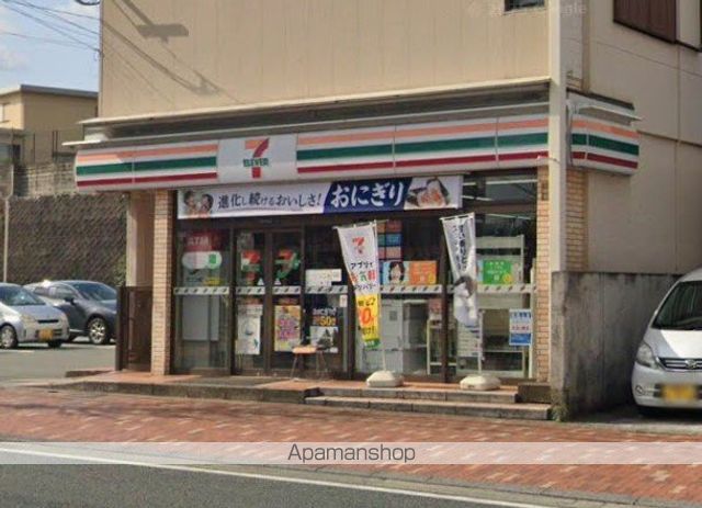 コンビニ　セブン－イレブン宗像自由ヶ丘店（コンビニ）まで569m