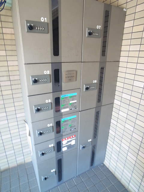 その他設備　宅配ボックス