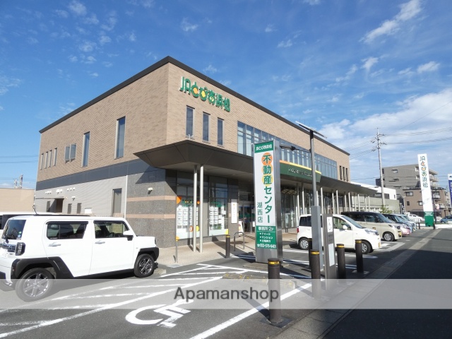銀行　JAとぴあ浜松鷲津支店（銀行）まで620m