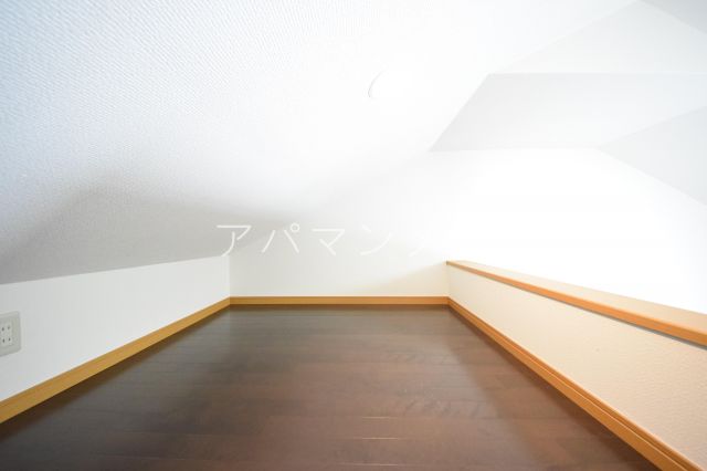 その他　ロフト部分になります。