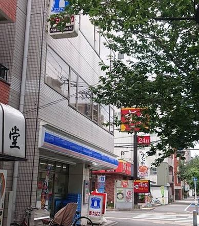 コンビニ　ローソン・スリーエフ南大井店（コンビニ）まで202m