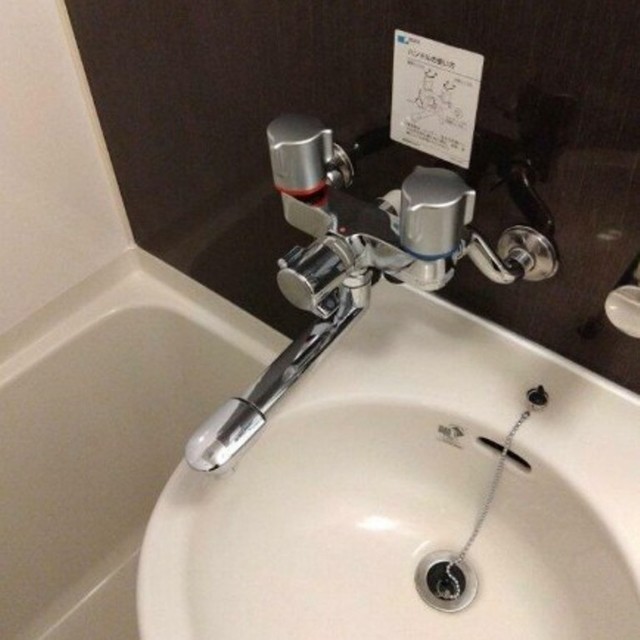 洗面設備