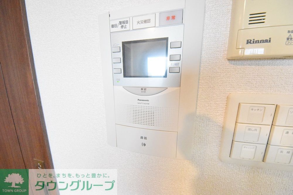 セキュリティ　設備