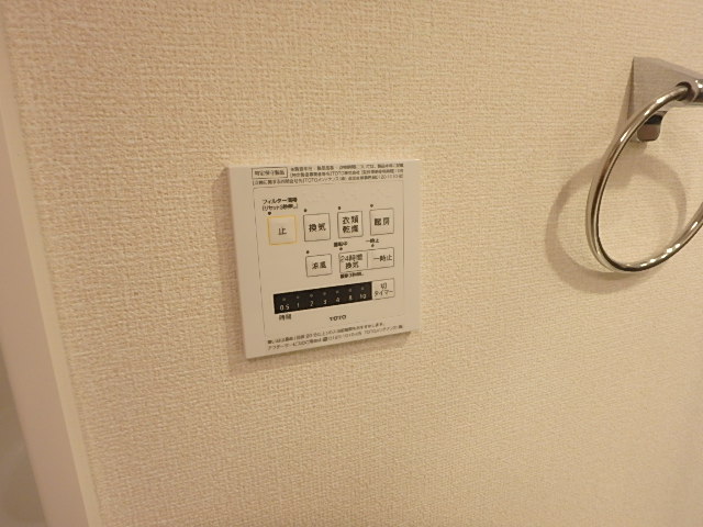 その他　※写真はイメージです。
