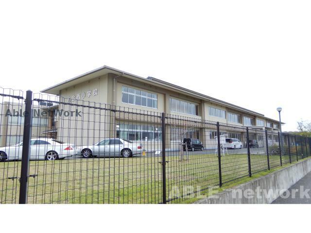小学校　熊本市立力合西小学校（小学校）まで1237m