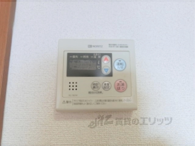 その他設備　給湯器リモコン