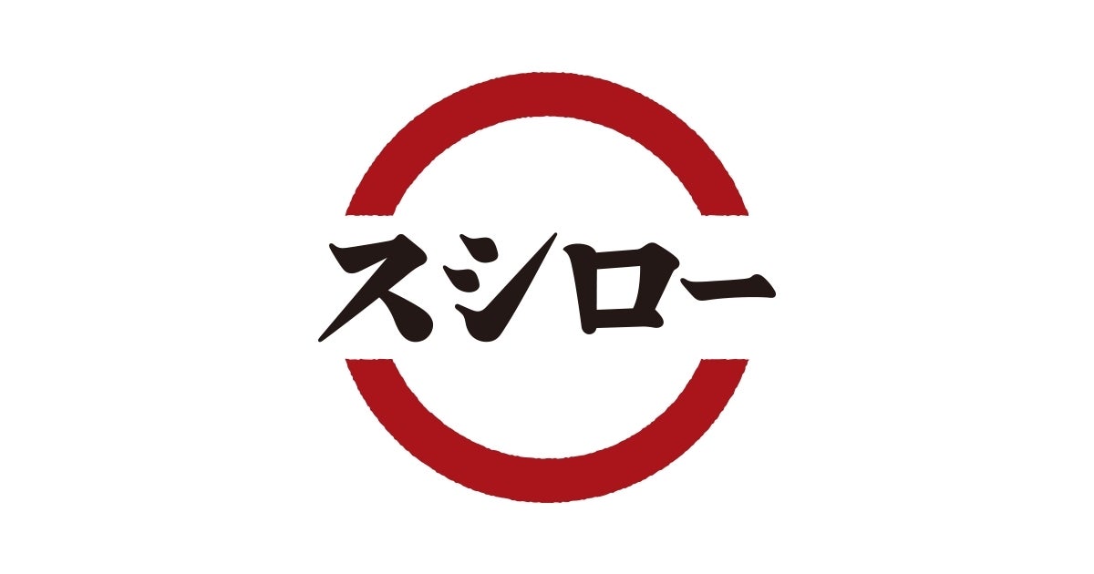 飲食店　スシロー 太閤通店（飲食店）まで1051m