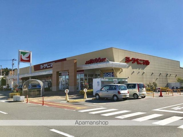中島ハイツの周辺写真
