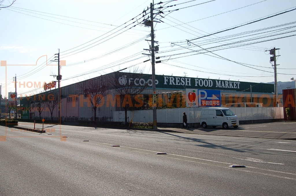 スーパー　FCO・OP大野城店（スーパー）まで895m