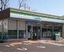 コンビニ　ファミリーマート（コンビニ）まで250m