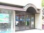 銀行　みなと銀行北野坂支店（銀行）まで126m