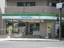 コンビニ　ファミリーマート福島二丁目店（コンビニ）まで195m