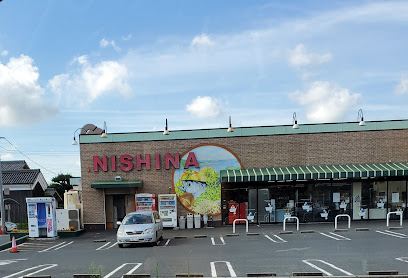 スーパー　ニシナフードバスケット中仙道店（スーパー）まで697m