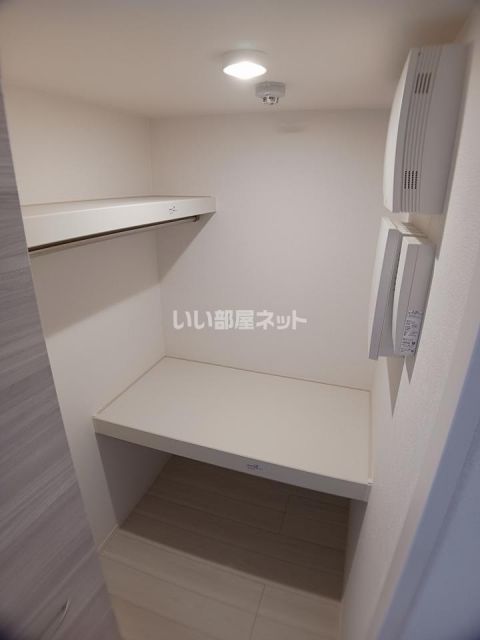 収納