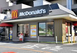 飲食店　マクドナルド 九条店（飲食店）まで560m