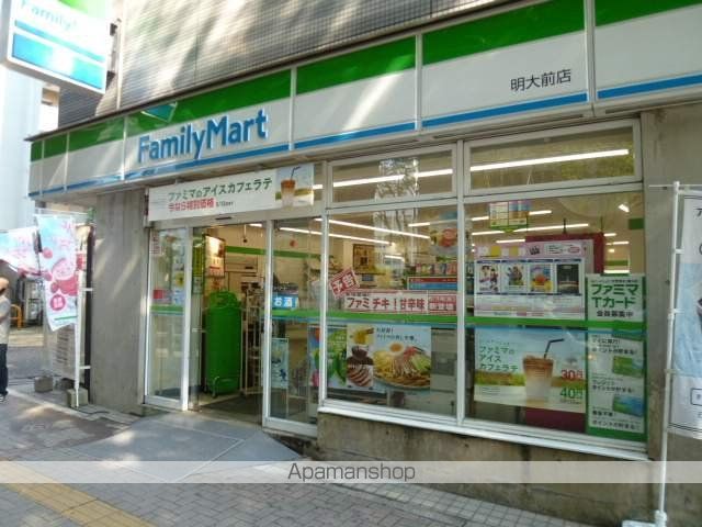 コンビニ　ファミリーマート（コンビニ）まで160m