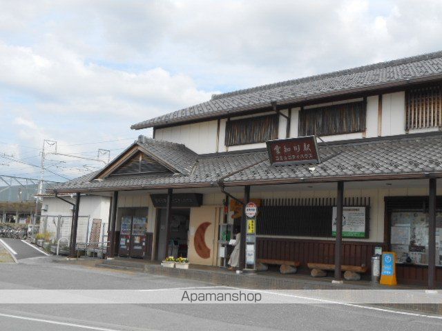 その他　近江鉄道愛知川駅（その他）まで1800m