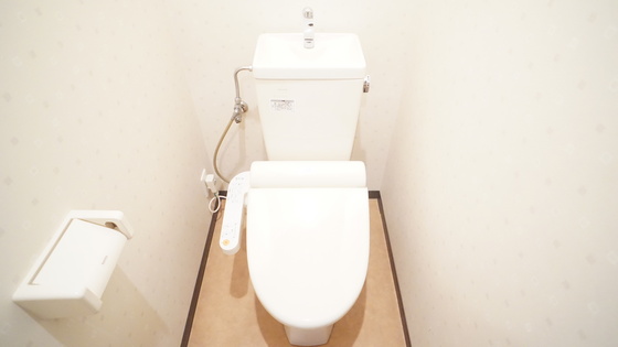 トイレ　シャワー付きトイレ