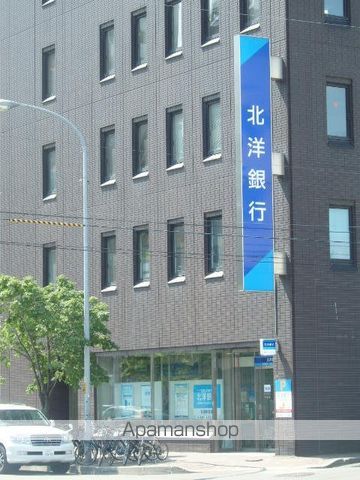 銀行　（株）北洋銀行／中央区札幌東支店（銀行）まで115m