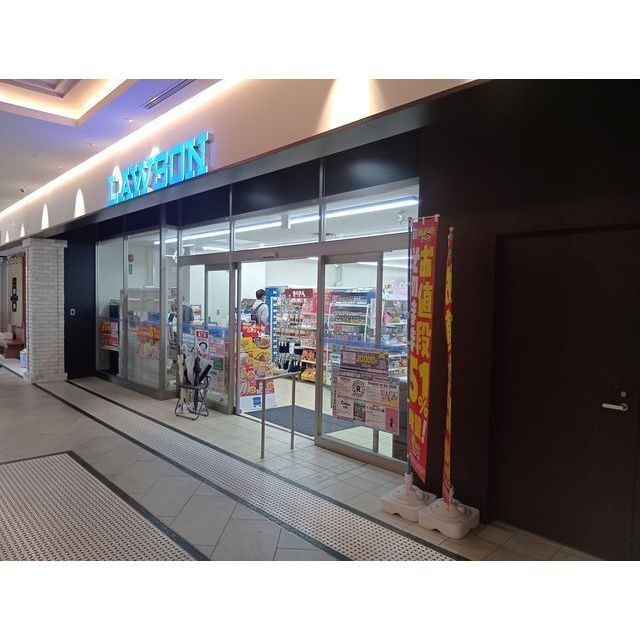 コンビニ　ローソン羽沢横浜国大駅前店（コンビニ）まで240m