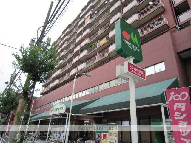 その他　マルエツ錦糸町店（その他）まで209m