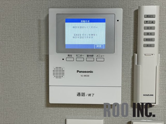 セキュリティ