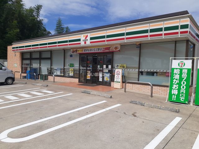 コンビニ　セブンイレブン千葉若松北通り店（コンビニ）まで321m