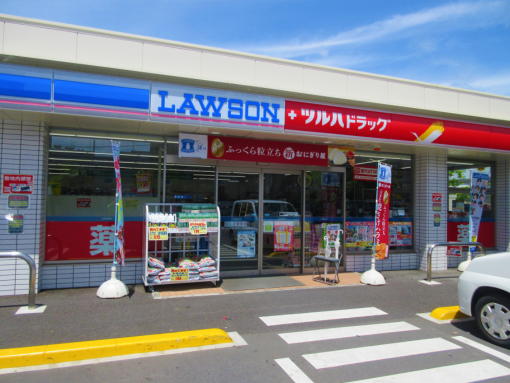 コンビニ　ローソンツルハドラッグ杉並和田店（コンビニ）まで464m