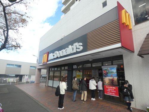 飲食店　マクドナルド 高尾ダイエー店（飲食店）まで1726m