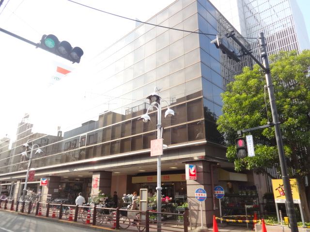 スーパー　イトーヨーカドー（スーパー）まで750m